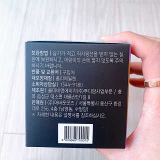 희야님이 올린 리뷰 사진 3