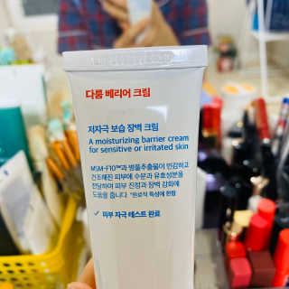 임수빈님이 올린 리뷰 사진 3