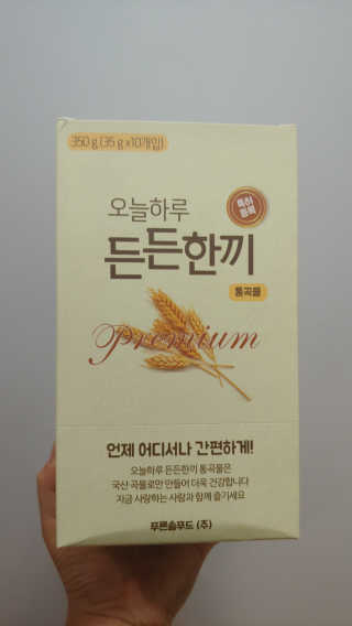 블리님이 올린 리뷰 사진 1