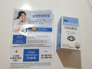 charmingj님이 올린 리뷰 사진 1
