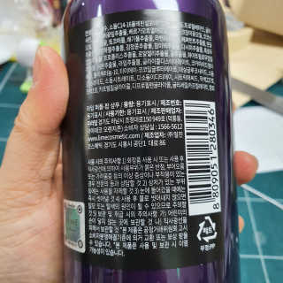 공팔럽님이 올린 리뷰 사진 2