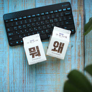 돌돌팝님이 올린 리뷰 사진 2