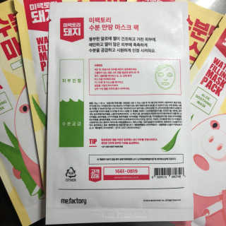lovelyzanble님이 올린 리뷰 사진 2