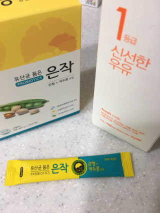 뿌뿌마미님이 올린 리뷰 사진 3