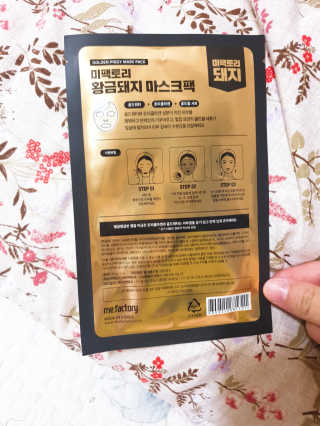 나콩님이 올린 리뷰 사진 3