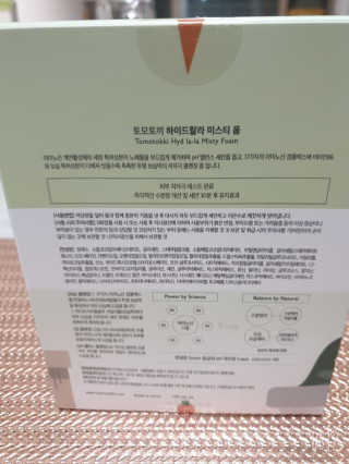 써니님이 올린 리뷰 사진 2