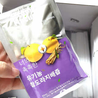 오늘도맑음님이 올린 리뷰 사진 2