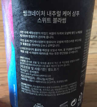 뚜기야님이 올린 리뷰 사진 2