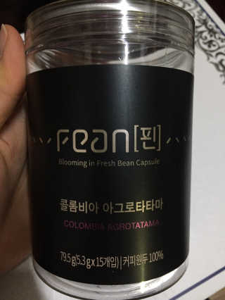 miran님이 올린 리뷰 사진 1