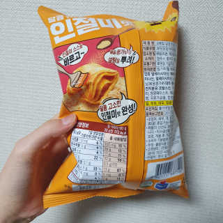 몽실몽실님이 올린 리뷰 사진 2