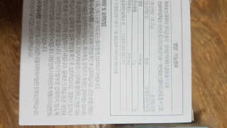 갱님이 올린 리뷰 사진 3