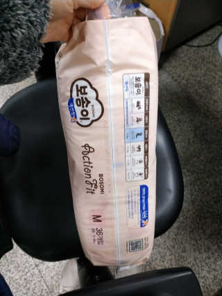 보솜이 액션핏 팬티형 — 3점을 준 리뷰어가 2019년 3월 올린 사용 사진