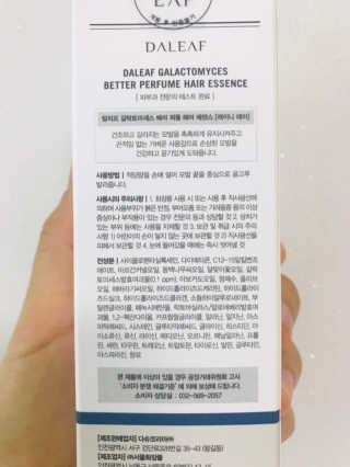 raonhae님이 올린 리뷰 사진 3