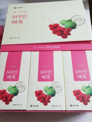 곤이님이 올린 리뷰 사진 1