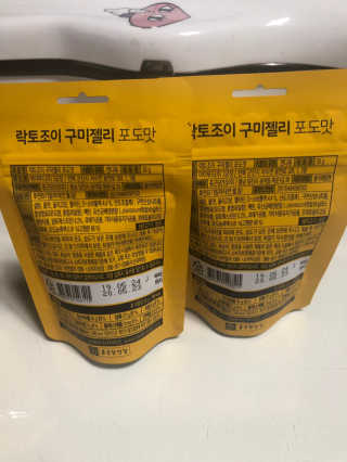 두부누나님이 올린 리뷰 사진 2