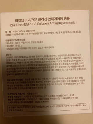 핏드엔콕님이 올린 리뷰 사진 3
