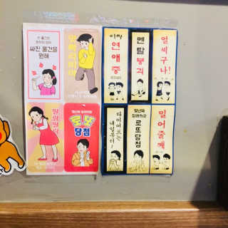 율집사님이 올린 리뷰 사진 1