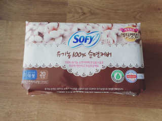 LG유니참 쏘피SOFY 쏘피 유기농 100프로 순면커버 생리대 패키지 — 5점을 준 리뷰어가 2019년 11월 올린 사용 사진