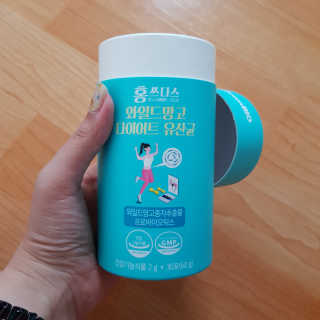 홍쓰다스 다이어트유산균, 체지방감소와 장건강개선 — 5점을 준 리뷰어가 2019년 8월 올린 사용 사진