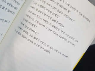 guapalyn님이 올린 리뷰 사진 3