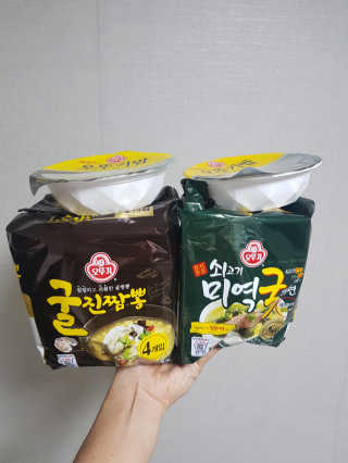 알파카님이 올린 리뷰 사진 2