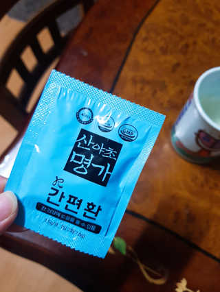 블리블리♡은블리♡님이 올린 리뷰 사진 4