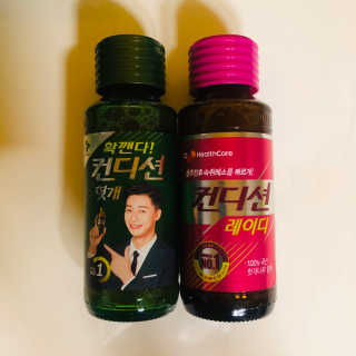 tastegood님이 올린 리뷰 사진 2