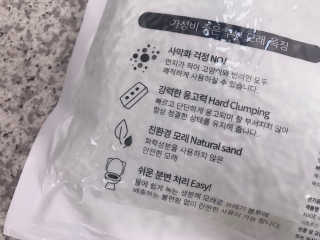 솜팡님이 올린 리뷰 사진 2