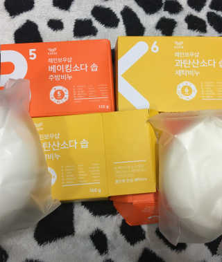 arian님이 올린 리뷰 사진 1