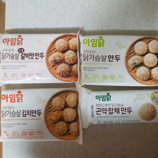 쿠로님이 올린 리뷰 사진 3