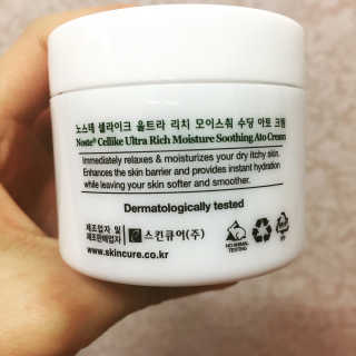 섬지님이 올린 리뷰 사진 3