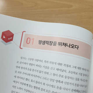 캐린님이 올린 리뷰 사진 4