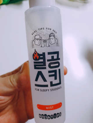 서윤맘님이 올린 리뷰 사진 2