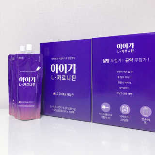 evergreen님이 올린 리뷰 사진 2