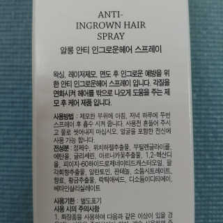현이님이 올린 리뷰 사진 2