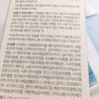 프로밍님이 올린 리뷰 사진 4