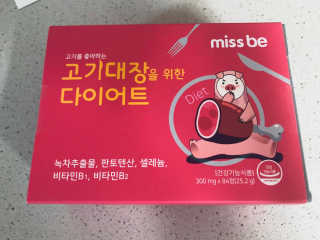 zzuyeoni님이 올린 리뷰 사진 3