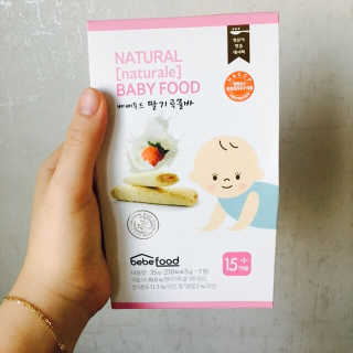 gksk4749님이 올린 리뷰 사진 1