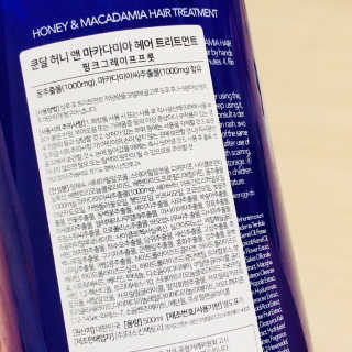 Summer님이 올린 리뷰 사진 2