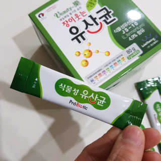 마녀앨리스님이 올린 리뷰 사진 3