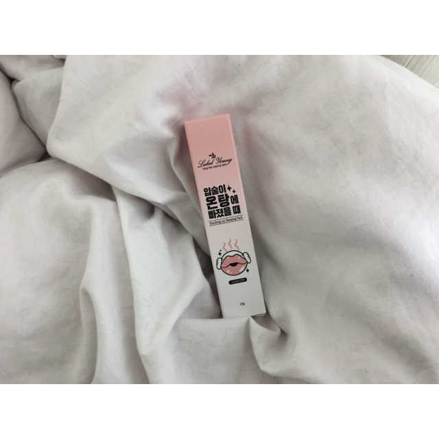 쇼킹립수면팩 리뷰 사진