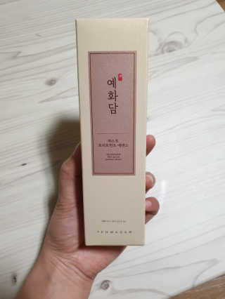 네넴님이 올린 리뷰 사진 1