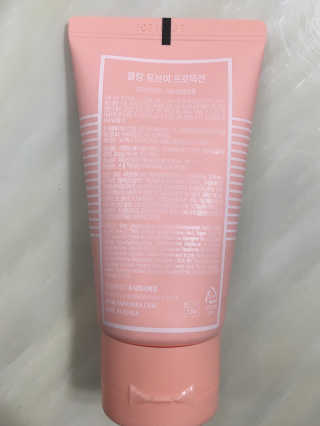 조효림님이 올린 리뷰 사진 2