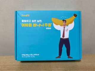 뽀빠님이 올린 리뷰 사진 1