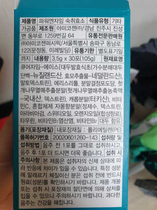 하하호롯님이 올린 리뷰 사진 3