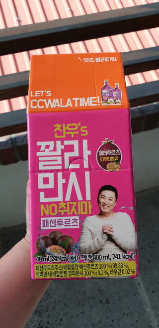 지혴님이 올린 리뷰 사진 1