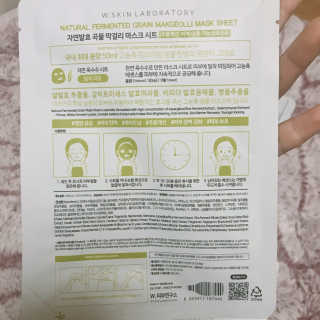 주블리님이 올린 리뷰 사진 4
