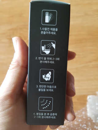예3맘님이 올린 리뷰 사진 2