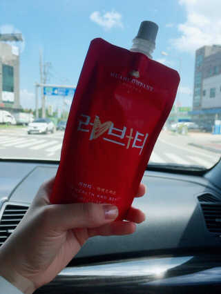 sulah94님이 올린 리뷰 사진 2
