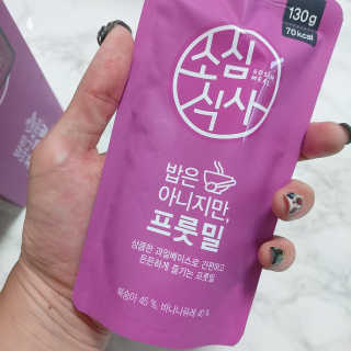안쏘님이 올린 리뷰 사진 4
